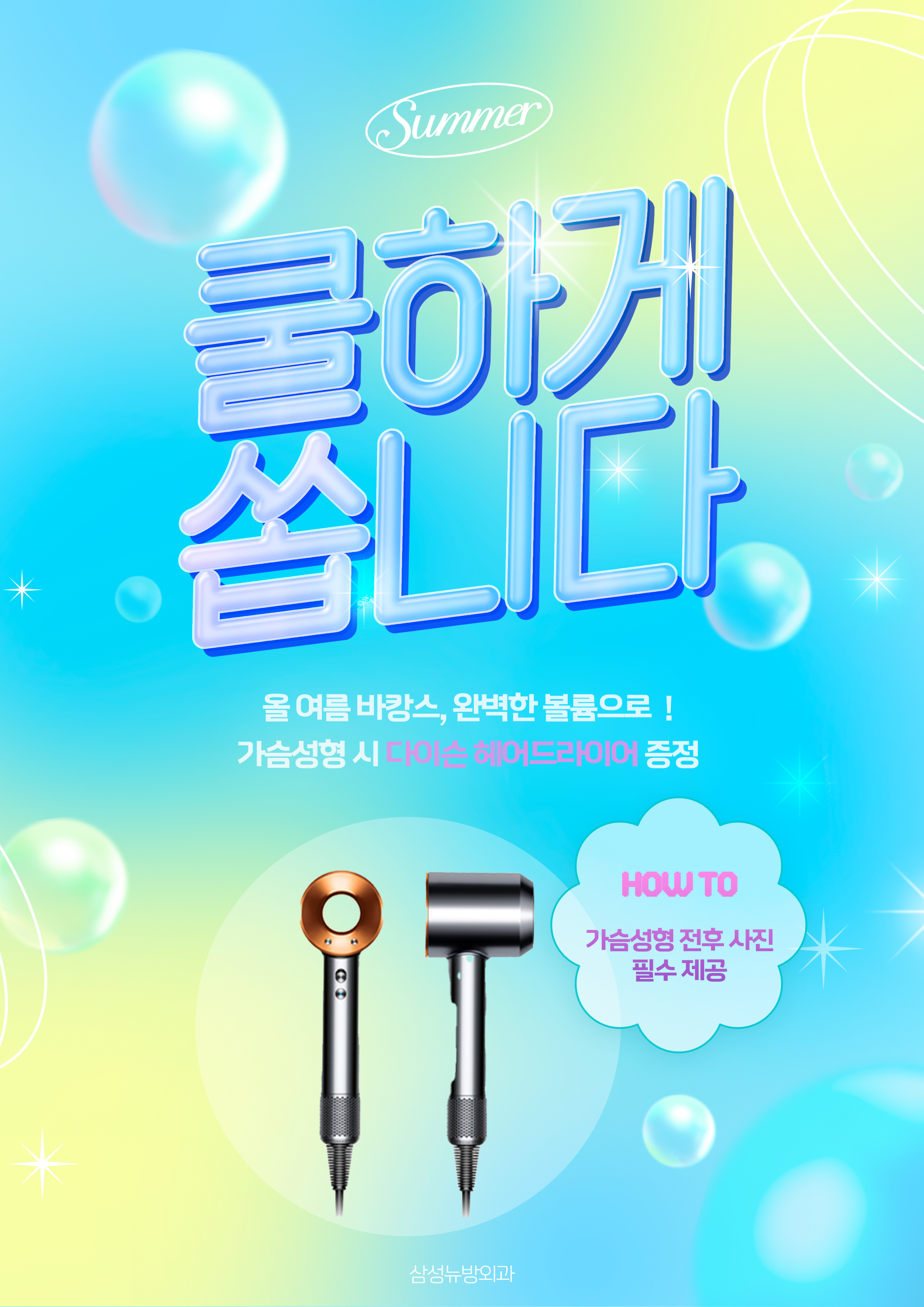 인쇄용.png